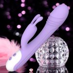 Arya rabbit vibrator - Image 6