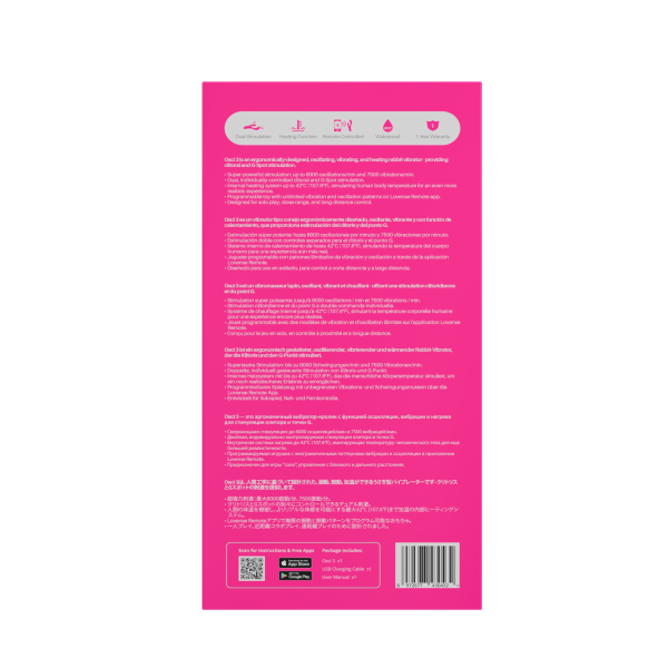 Lovense Osci 3 - Image 5