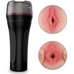 Hercules Fleshlight