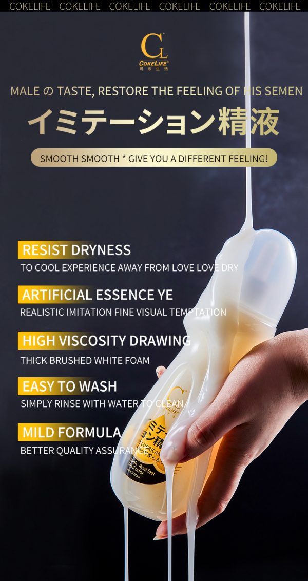 Creamy Lube - Image 3