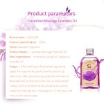 Lavender massage oil - Image 4
